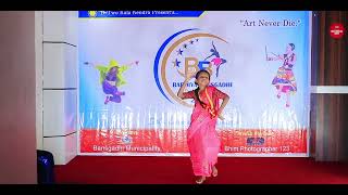 Chhaya Budhathakoi  Extra Round  Bardiya Bansgadhi Dancing Star 2024  बाँसगढी डान्सिङ स्टार [upl. by Yenitsed]