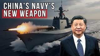 Chinas Navys New Weapon A Major Military Technology Breakthrough [upl. by Ahsilahk]