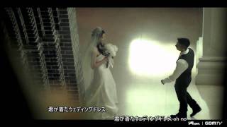 TAEYANG SOL from BIGBANG  WEDDING DRESS 日本語歌詞 [upl. by Bellaude]