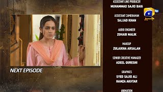 Maa Nahi Saas Hoon Main Episode 05 Teaser  6th November 2023  HAR PAL GEO [upl. by Akimihs]