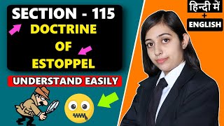 Doctrine of Estoppel Section 115  Evidence Law Dual Audio [upl. by Etteniuq]