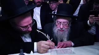 Shabbos Hisachdus 2018 Trailer 3 [upl. by Illac]