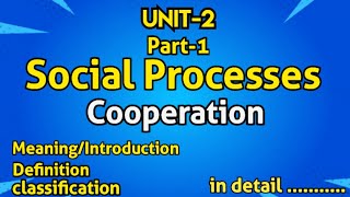 Social processes in sociologysocial processes in hindisocial process in sociology in bsc nursing [upl. by Ellekim841]