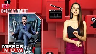 bazar hindi full movie l bazar hindi full movie hd 2024 l stock market ka king [upl. by Astor]