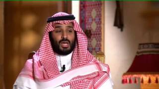 Al Arabiya interviews Deputy Crown Prince Mohammed bin Salman [upl. by Ricky898]