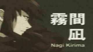 Boogiepop Phantom 2000  Opening HD [upl. by Bassett]