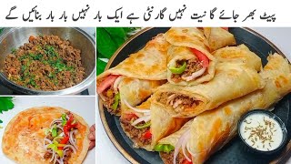 زبان کا ذائقہ ہی بدل جائے گا جو بھی یہ مزے دار پراٹھے کھاے گا Keema Paratha Roll Recipe [upl. by Publia]