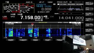 PST1524VC Prosistel VS Dipolo filare monobanda Prositel  Radio Kenwood TS890 hamradio antenna [upl. by Cutlip]