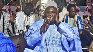 MAGAL RINTAABI 2024  SERIGNE NDIAMÉ DIONGUE KHASSIDA [upl. by Ynahpit]