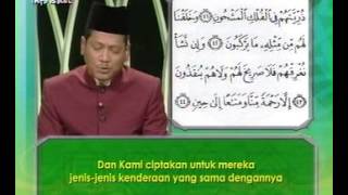 Bacaan Surah Yaasin yg sangat shahdu oleh Utz Zul  Astro Oasis [upl. by Ecnadnak669]