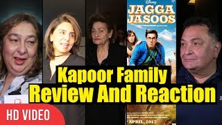 Ranbir Kapoor Family At Jagga Jasoos Screening  Jagga Jasoos Movie Review And Reactions [upl. by Carley707]