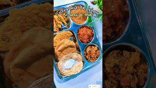 Ganpati Bappa ke liye bhog ki thali with every Indian cuisine 👍youtubeshortsyoutubeshortsganesh [upl. by Iruyas768]