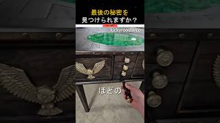 この人は多くの秘密を持つ信じられないテーブルを作りました [upl. by Trey]