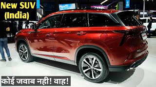 Upcoming Facelift Cars In India  Unbelievable [upl. by Atnoid527]