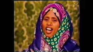 Eritrean Revolutionary Songs I Kedija Adem I ጉጅለ ባህሊ ዋርሳ 1988 I ከድጃ ኣደም [upl. by Airotnahs]