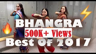 BHANGRA  BEST OF 2017  PUNJABI 2017 SUPER HITS [upl. by Nuhs]