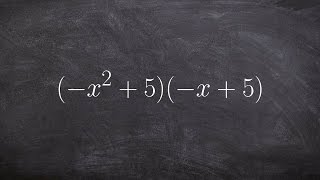 Multiplying Polynomials  Math Tutorial [upl. by Nepean]