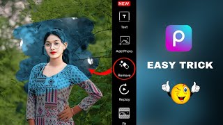 PicsArt Light blue tone photo editing  PicsArt photo editing  photo editing video [upl. by Aloysius58]