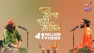 Kumar Sanu Superhit Bengali Sad Song  কুমার সানুর বাছাই করা হিট দূঃখের গান  Bangla Old Sad Song [upl. by Yelbmik]