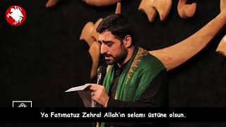 Bani Fatemeh  Selam Ey Ali’nin herşeyi Türkçe  سید مجید بنی فاطمه فاطمیه 1396 شب اول زمینه [upl. by Aihsatsan]