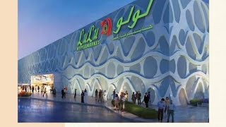 Grand Opening Lulu Hypermarket Qatar The Biggest of AllLuluHypermarkets [upl. by Olympia]