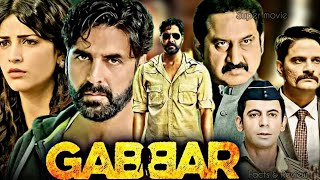 Gabbar Is Back Full Movie 2015  Akshay Kumar Shruti Haasan Suman Talwar  HD Facts amp Review [upl. by Damaris]