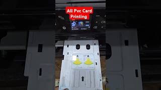 Pvc Card Printing Best printer Epson L850 L8050 L18050 Pvccardprinting EpsonL8050 printerSupport [upl. by Ahsien]