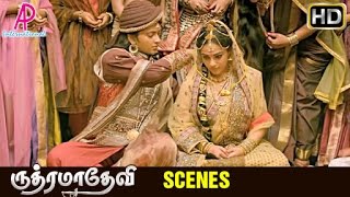 Rudhramadevi Tamil Movie  Songs  Anthapurathil song  Anushkas secret revealed to the people [upl. by Eyot]