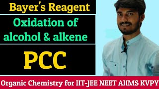 Bayers Reagent  Oxidation Of alkene amp Alcohol Using acidified KMnO4 or dichromate  PCC [upl. by Eelatsyrc138]