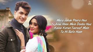 Teri Ada Teri Ada Dil Le Gayi Teri Ada Full Song With Lyrics Mohit Chauhan  Mohsin Khan [upl. by Odrick]