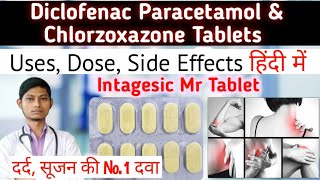 दर्द सूजन की No1 दवा  intagesic mr tablet uses in hindi  intagesic mr  intagesic mr tablet [upl. by Ulani883]