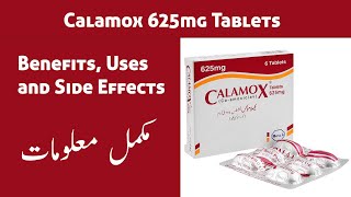 Calamox  Co amoxiclav  Calamox 625mg Tablet Benefits Uses And Side Effects  Ali Care Pharmacy [upl. by Ashia799]