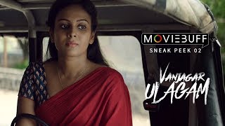 Vanjagar Ulagam  Moviebuff Sneak Peek 2  Anisha  Chandini Guru Somasundaram  Manoj Beedha [upl. by Zamora579]