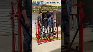 JIN YANG HU Electric Lifting Scaffolding 6m Portable Scaffold Customizable Electric Scaffolding [upl. by Shirah]