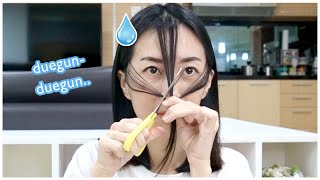 Cara Potong Rambut dan Poni Ala Korea  How To Cut Your Bangs Korean Style [upl. by Bunting]