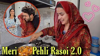 Meri Pehli Rasoi 20  Aaj Sab Bohot Khush Hain  Finally Intazar Khatam Hua  Jyotika and Rajat [upl. by Kitty]