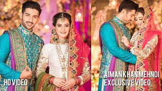 Aiman Khan Complete Mehndi Exclusive Video  Pakistani Actress  Ebuzztoday [upl. by Erick]