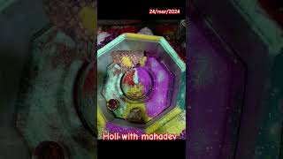 holi with mahadev short holi [upl. by Einnig838]