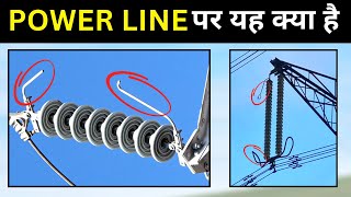 Why Arcing Horns used in Transmission Line  Overhead Power Line Components [upl. by Ecirtahs454]