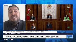 Chômage au Maroc entre «mesurettes» et besoin de réformes structurelles [upl. by Gretta]