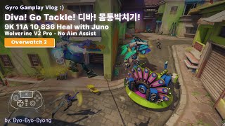 Gyro Gameplay Diva Go Tackle 디바 몸통박치기 [upl. by Pazia]