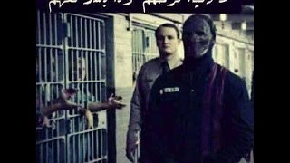 Groupe Liberta 2018 عـودة ليـبرتا بقـوة أغـنية جمــيل YouTube [upl. by Shank]