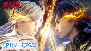 ✨Spirit Sword Sovereign EP 101  EP 520 Full Version MULTI SUB [upl. by Sudderth543]