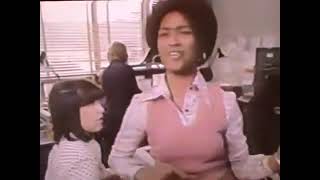 York Peppermint Pattie Commercial with Saundra McClain [upl. by Shawnee]