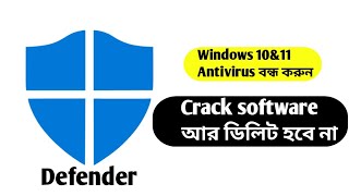 how to disable windows 10 defender permanently [upl. by Cuthburt560]