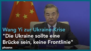 Münchner Sicherheitskonferenz Rede von Wang Yi [upl. by Shargel]