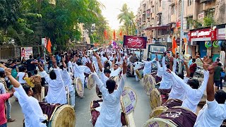 Mumbai Cha Prathameshwar Aagman Sohala 2024 DHOLTASHA Aaradhya Dhol Tasha PathakMumbai [upl. by Park]