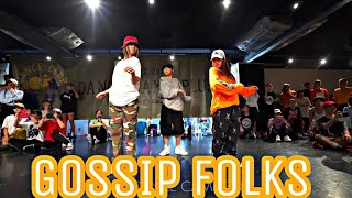 Gossip Folks  Missy Elliott  Bailey Sok [upl. by Aneeg569]