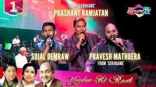 Yaadon Ki Raat  Tribute to the Golden Legends Concert  Part 1 [upl. by Gaylord26]