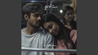 NIMNADA  Prema Mudrawa ප්‍රේම මුද්‍රාව Official Music Video [upl. by Atalanti747]